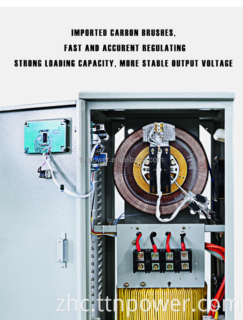 厂家直销单相 PCCSVC-15000VA 15kva 壁挂式稳压器伺服电源稳压器